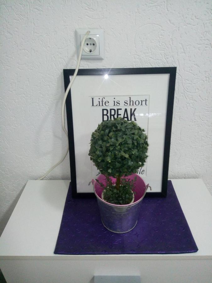 Apartman All Seasons Hotonj Ngoại thất bức ảnh